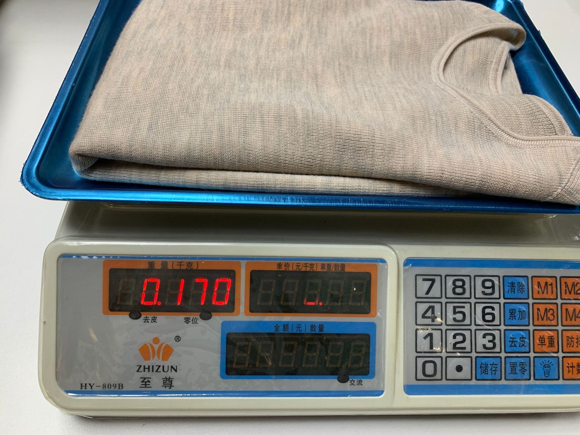 Early autumn machine-washable Yangzi yarn seamless one-piece 18-needle 100. Wool round-neck knitted sweater for women, slimming and shaping top pic 4