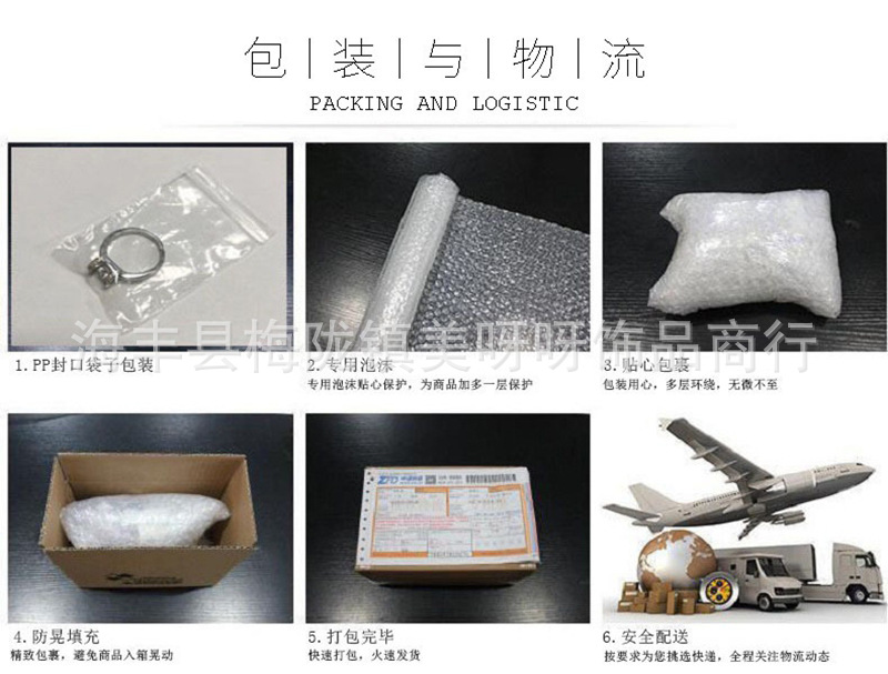 施家经典款跳动的心 采用施华洛世奇水晶元素灵动的心项链女批发详情9