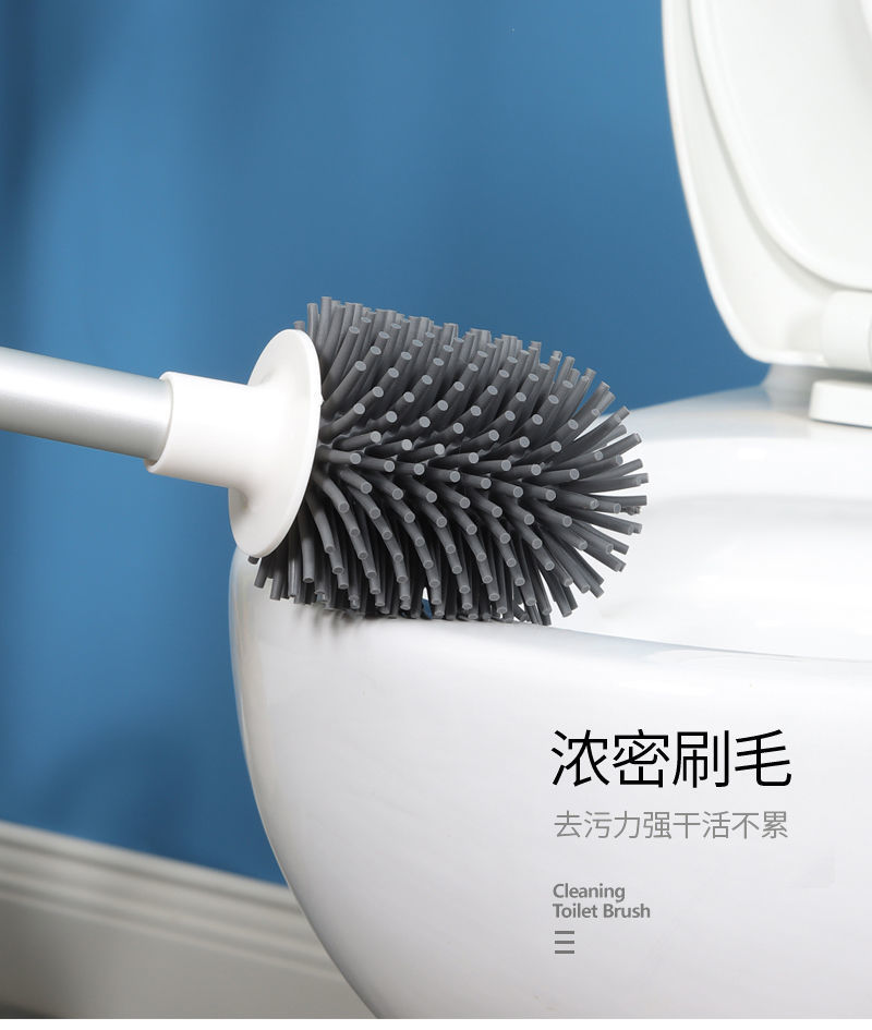 Toilet brush for home use, no blind spots, wall-mounted without drilling, wall-mounted storage rack, creative silicone toilet brush pic 4