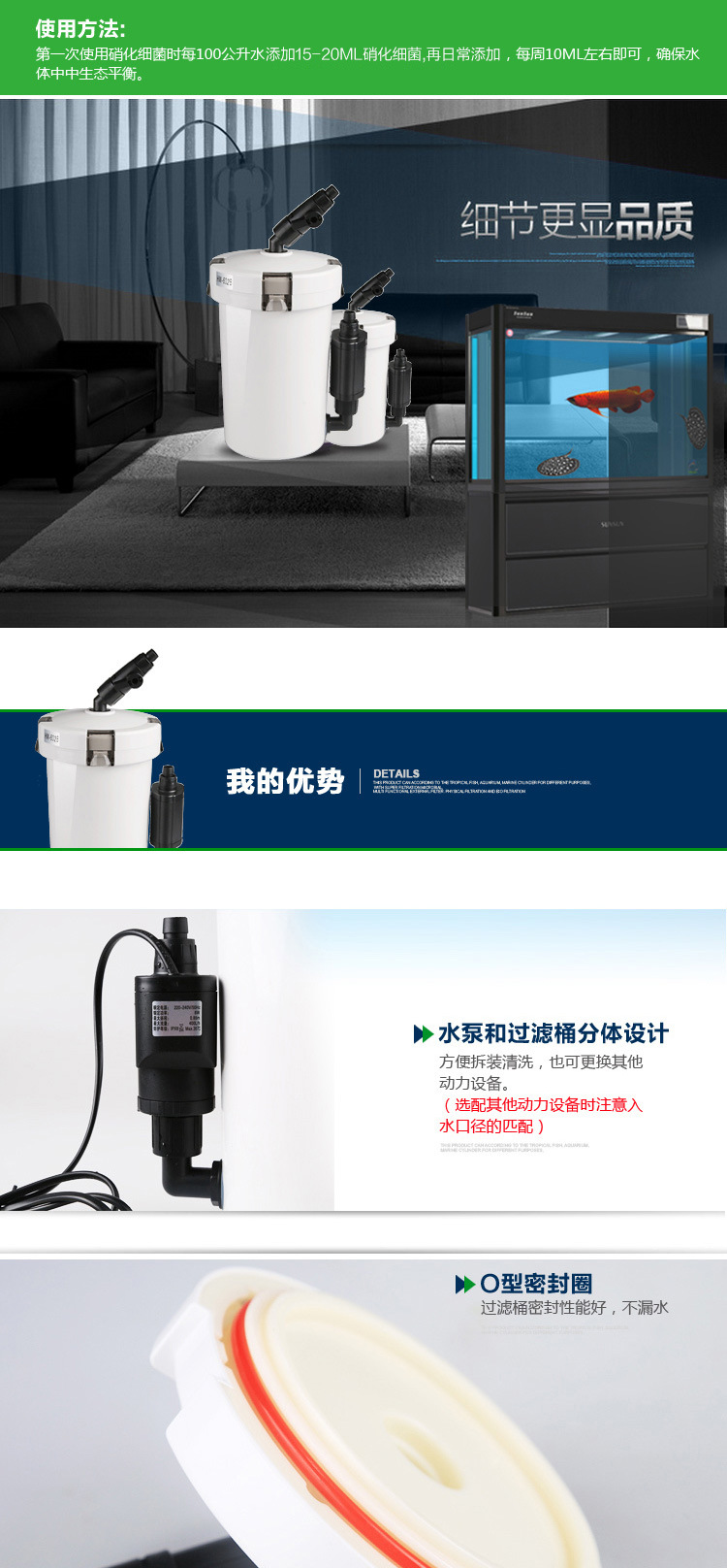Cross-border fish tank aquarium external filter small external filter bucket with power HW-603B-602B series pic 42