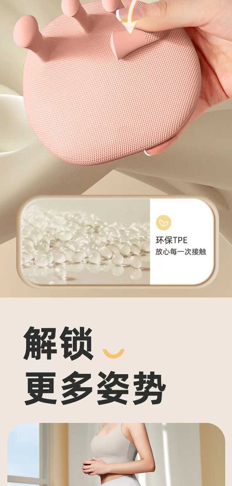 新款足弓训练器软款支撑脚趾足底功能锻炼肌肉辅助器美腿神器详情7