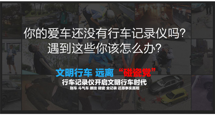 后视镜4.3寸行车记录仪双镜头 高清夜视前后双录倒车影像一体批发详情1