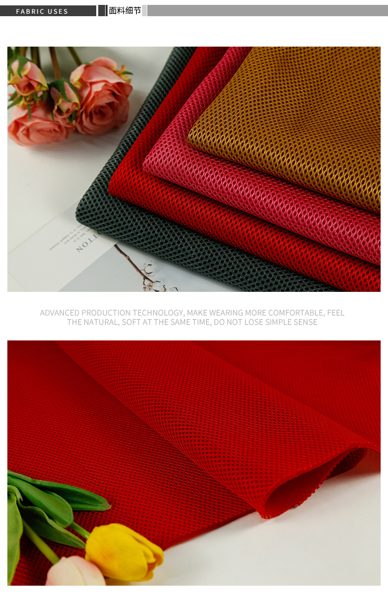 Kilograms can be customized. Sandwich mesh fabric, thickened mesh fabric, polyester breathable mesh fabric, seat and sportswear fabric pic 6