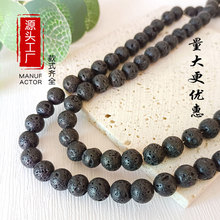 玛瑙珠子散珠批发玉石diy串珠圆珠半成品天然玉髓黑黄绿红玛瑙珠详情3