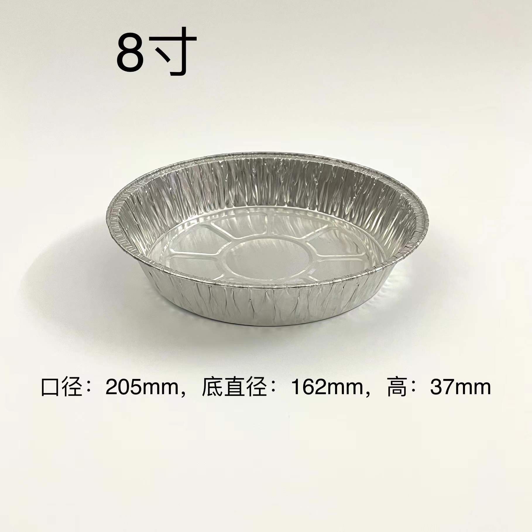锡纸盘圆形空气炸锅一次性家用铝箔餐盒锡纸盒耐高温烧烤铝箔盒详情4