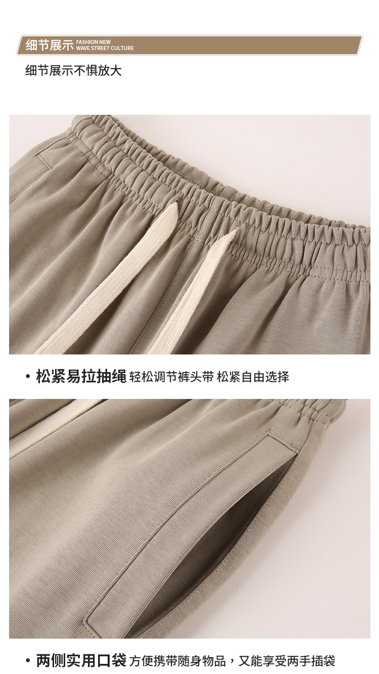 2024 new American streetwear brand straight-leg casual pants, spring and autumn loose long pants, sporty drape wide-leg pants for women pic 7