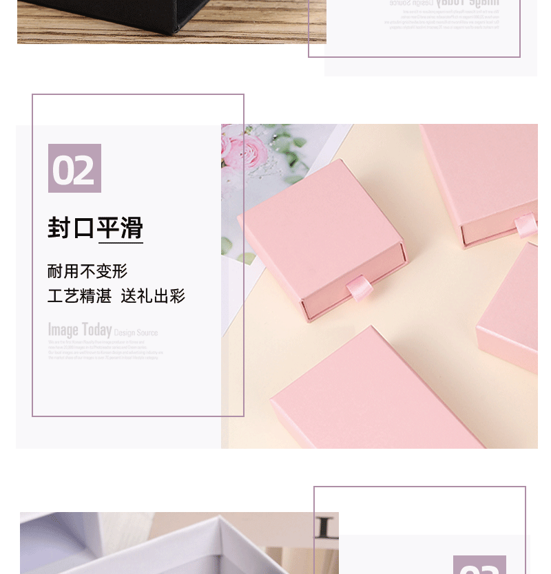 Wholesale bracelets, necklaces, rings, jewelry boxes, simple solid-color drawer boxes, cross-border best-selling jewelry storage boxes in stock pic 15