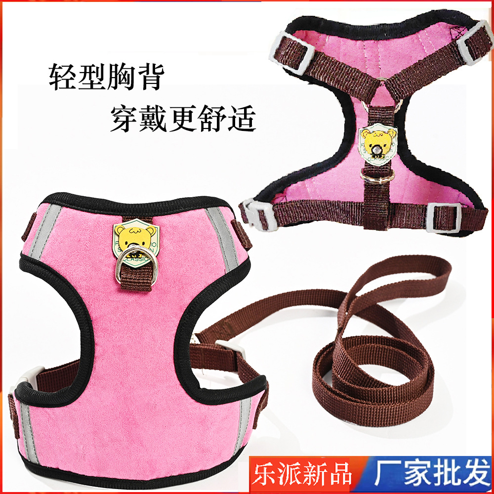 跨境新品宠物胸背带背心式猫咪小型犬安全防挣脱胸背牵引绳厂批发详情3