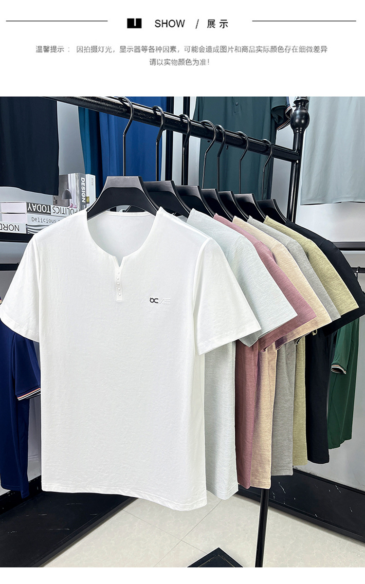 夏季新款短袖男t恤圆领潮牌百搭新品上衣男生衣服男士短袖体恤详情20