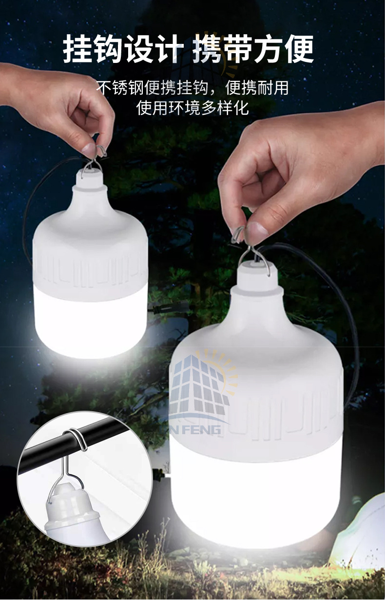 Factory direct supply of solar charging bulbs, outdoor night market stall emergency lighting fixtures, household solar bulbs pic 22