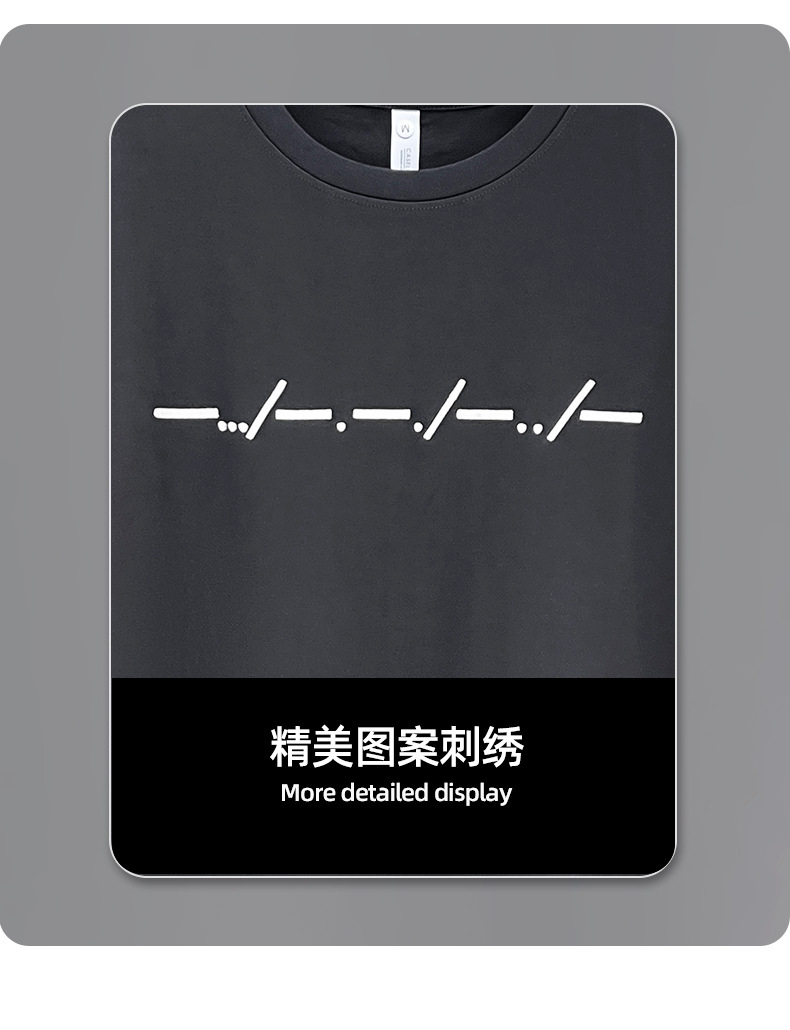 夏季极简内搭打底衫美式休闲短袖t恤男士重磅帅气日系复古男上衣详情10