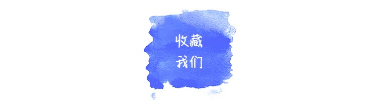 20cm巴拉拉小魔仙闪光棒魔法棒女孩礼品批发闪光地推玩具礼物详情11