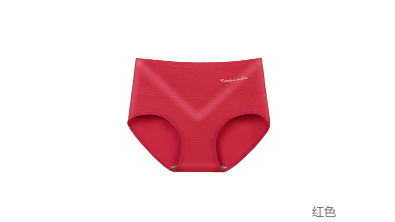 新款高腰女士纯棉内裤收腹提臀加大码胖MM石墨烯纯棉裆性感三角裤详情13