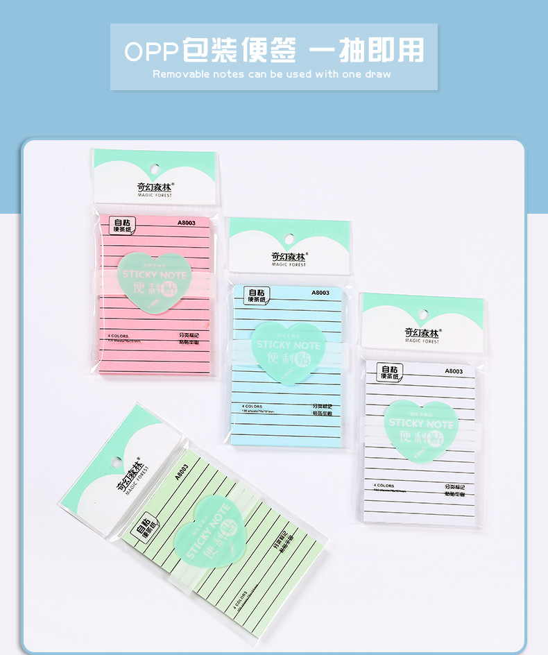 Fluorescent sticky notes for students, simple and tear-off, solid color, multi-shape office n sticky notes, factory direct sales pic 3