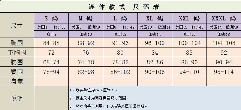 O1CN01C8VF9J1HxR5PcZCLJ_!!2212