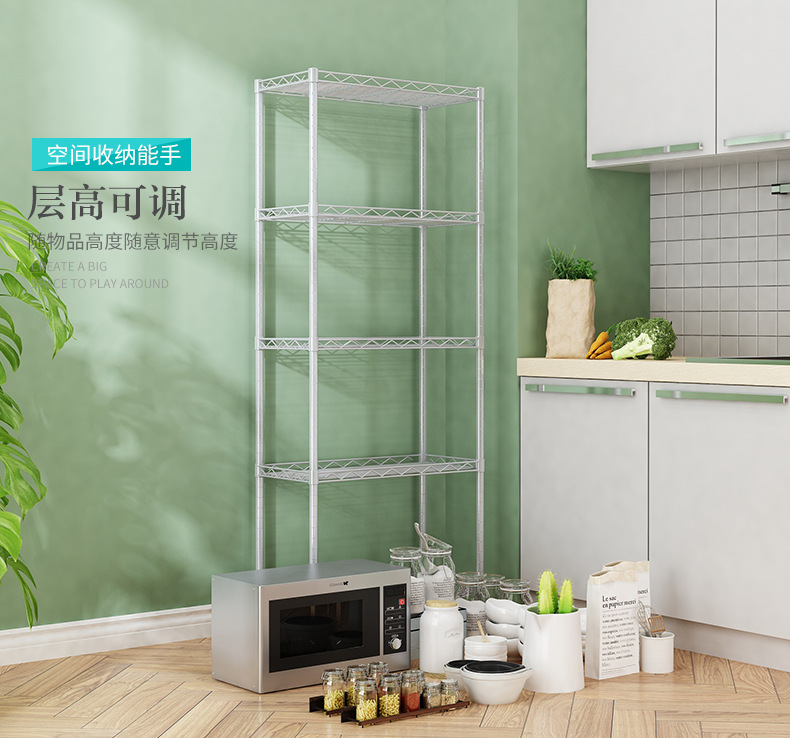 Simple five-layer ironwork kitchen storage rack, floor-standing multi-layer storage rack, adjustable multi-functional household storage wonder pic 11