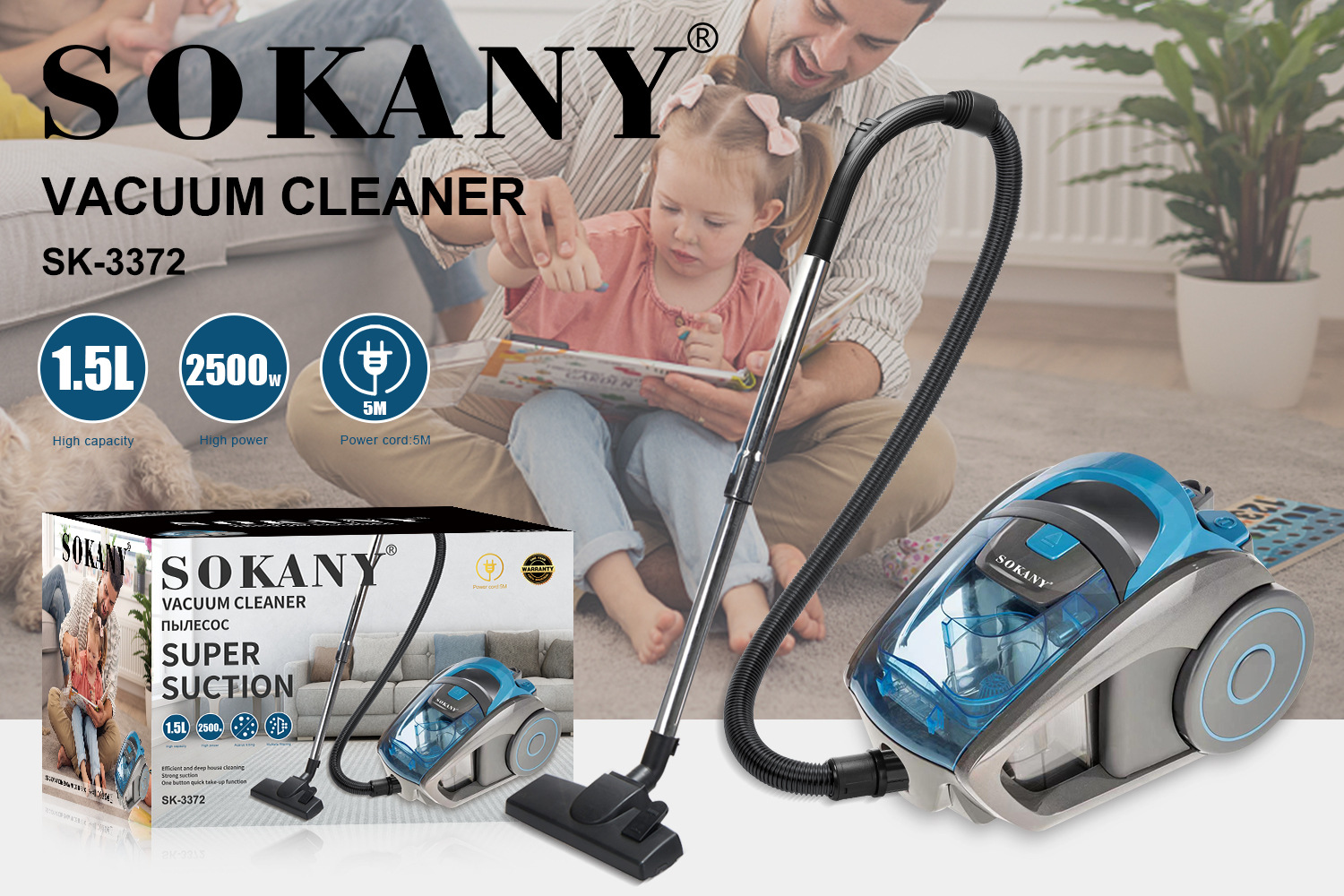 Cross-border SOKANY3372 vacuum cleaner, a household multi-functional dust and mite removal dry and wet dual-purpose wired vacuum cleaner pic 6