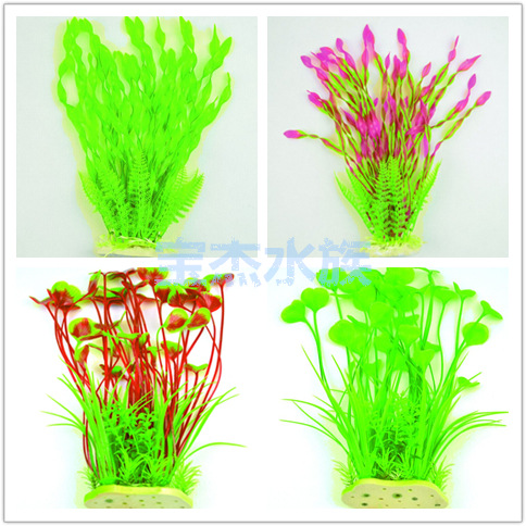 供应大号宝杰供应塑料水草 仿真塑料假草 塑料花草系列 优惠批发详情27