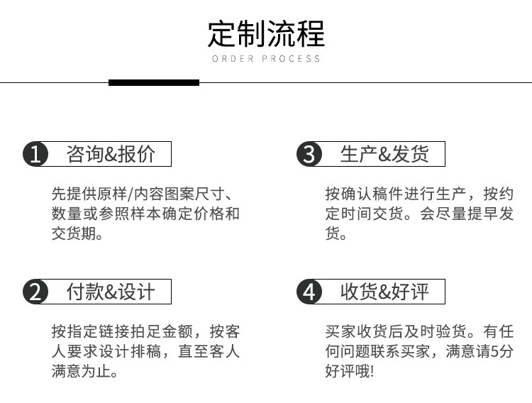 现货手工制作超纤皮标 彩色hand made麂皮绒标签 头绳韩国绒皮牌详情15