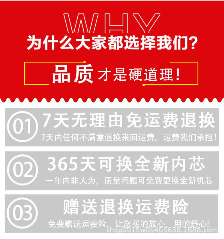 详情页_03.jpg