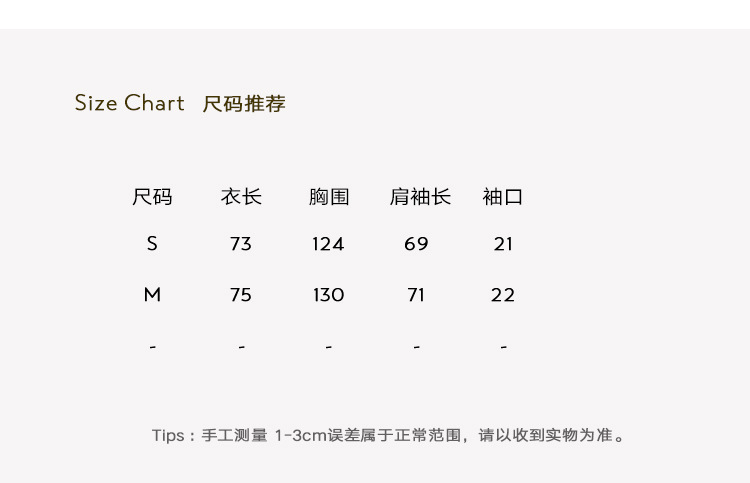 现货三吉黑 新中式国风女装春日衬衫2025早春新款上衣今年流行外详情2