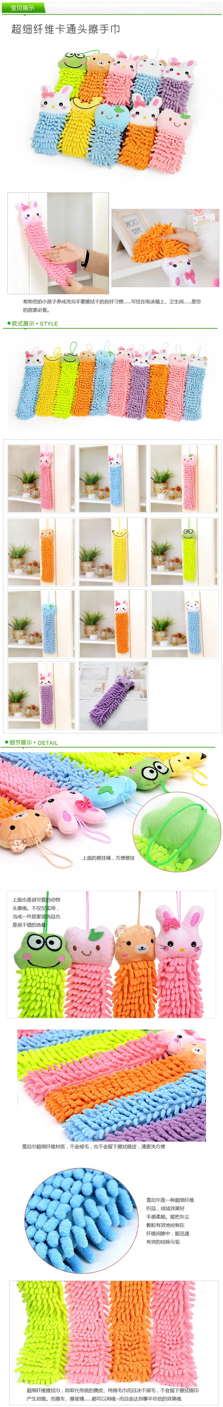 抹布珊瑚虫毛绒加厚加绒专用冬季工具洗车擦车双面防水雪尼尔手套详情2