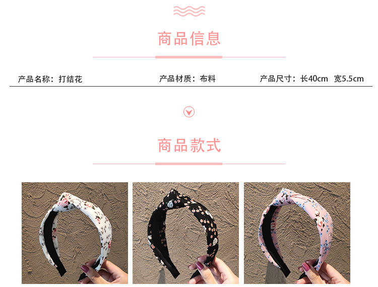 2023 Korean style/Korean-style knotting flower headband, fresh small floral headband, headwear, hair tie, pressure hair clip pic 2