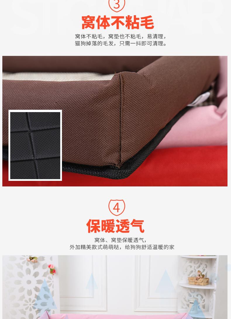 Wholesale of four-piece set of best-selling colored pet bed MATS with printed seat cushions and comfortable Samoyed Husky dog bed MATS pic 4