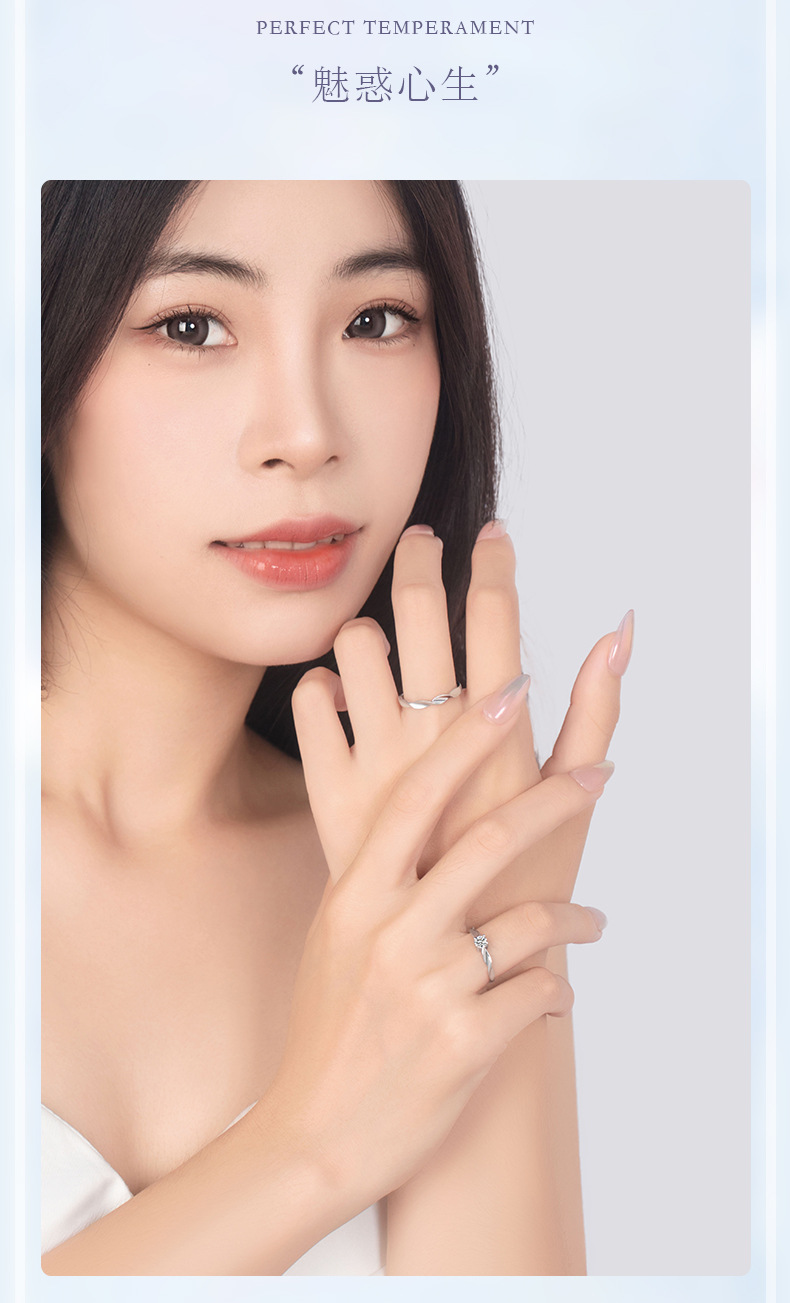 莫比乌斯纯银s999情侣款戒指男女一对轻奢简约款锆石戒环麻花对戒详情4