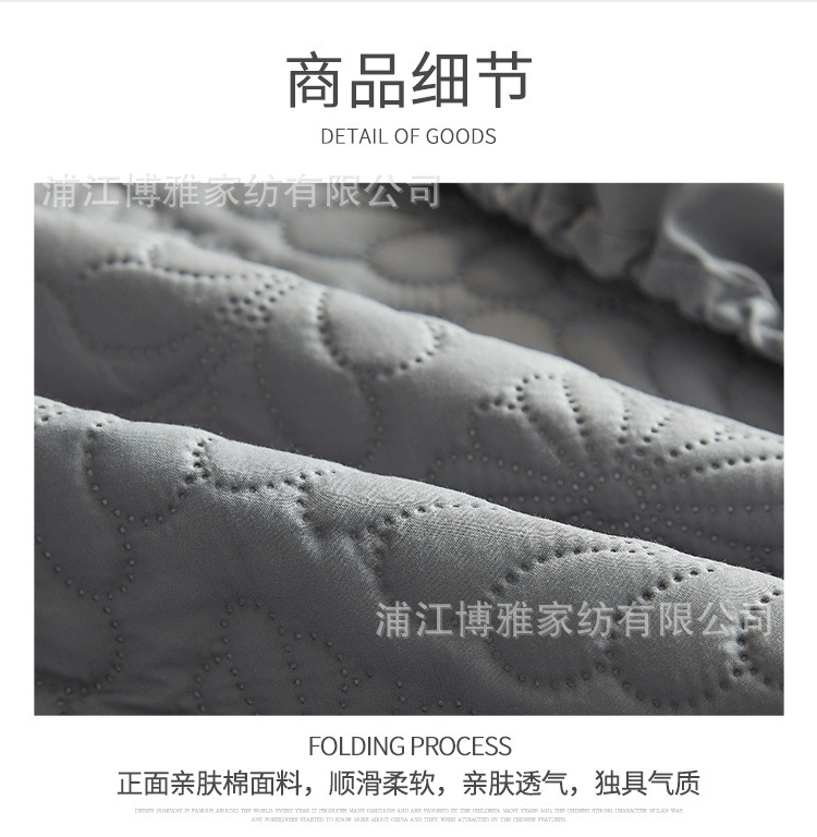 Boya wholesale simple cotton-padded waterproof bed covers are comfortable, skin-friendly, dust-proof and anti-slip. Single-piece bed covers and pillowcases can be machine washed pic 18