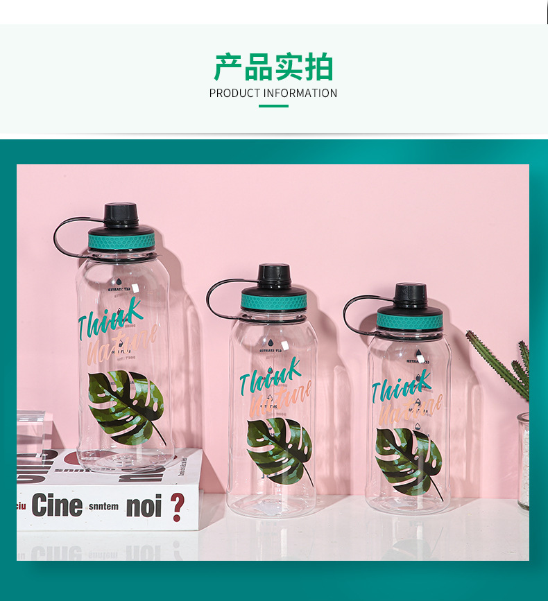 1500ml taza de boca de plástico de gran capacidad resistente a altas temperaturas portátil al aire libre deportes taza de agua taza de plástico taza espacial logotipo impreso pic 6
