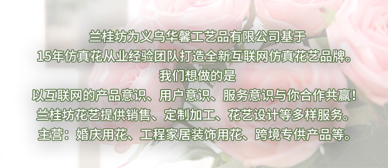 LAN Kwai Fong high-end artificial flowers with moisturizing touch, tulip photography ornaments, home decoration artificial flowers factory direct sales pic 10