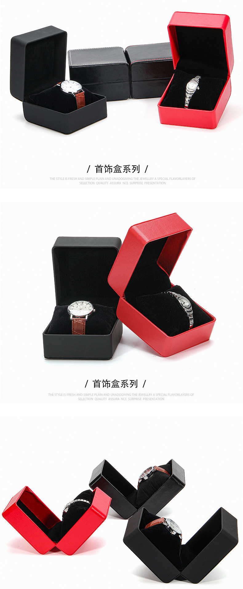 PU watch box caja de embalaje de reloj flip watch box caja de joyería reloj regalo caja de regalo caja de reloj al por mayor pic 15