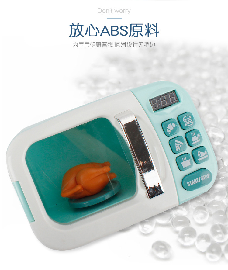 Kitchen role-playing toys, large electric washing machine, egg steamer, water dispenser, oven, multiple types of educational toys with lighting and sound effects pic 7