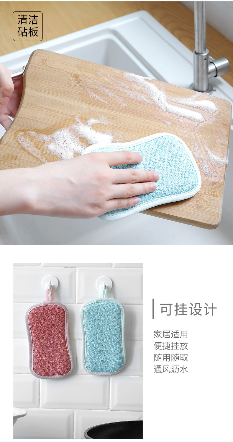 Multi-functional double-sided magic dishwashing cloth, sponge cleaning cloth, scouring pad, kitchen pot scrubber, and cleaning cloth pic 27