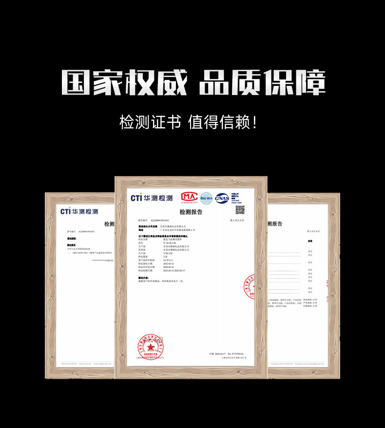 1:144歼15飞机战斗机模型仿真合金泡沫模型舰载军事航空机纪念品详情13