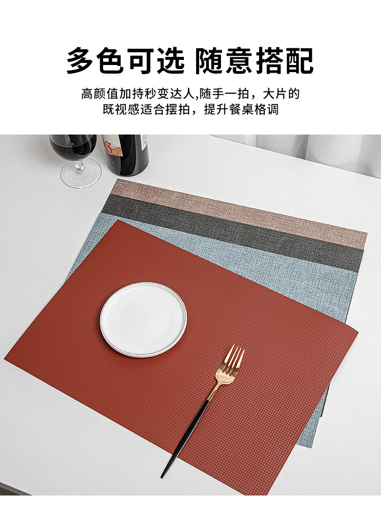 Cross-border Amazon bestsellers: Leather placemats, heat insulation pads, table MATS, coasters, carbon fiber fabric texture, lychee texture pic 8