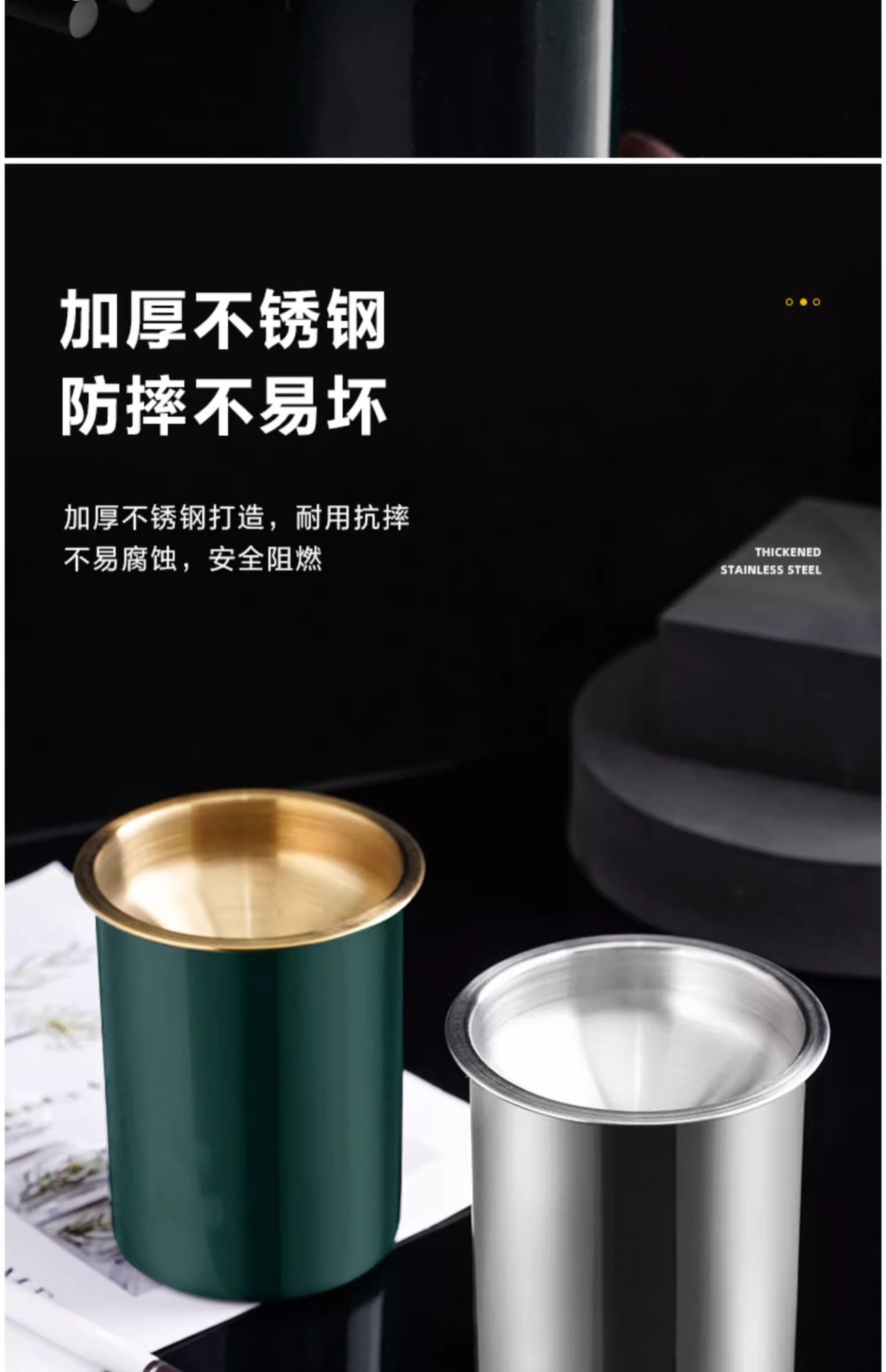 不锈钢烟灰缸家用带盖创意个性潮流客厅卧室车载防风烟灰缸防飞灰详情6