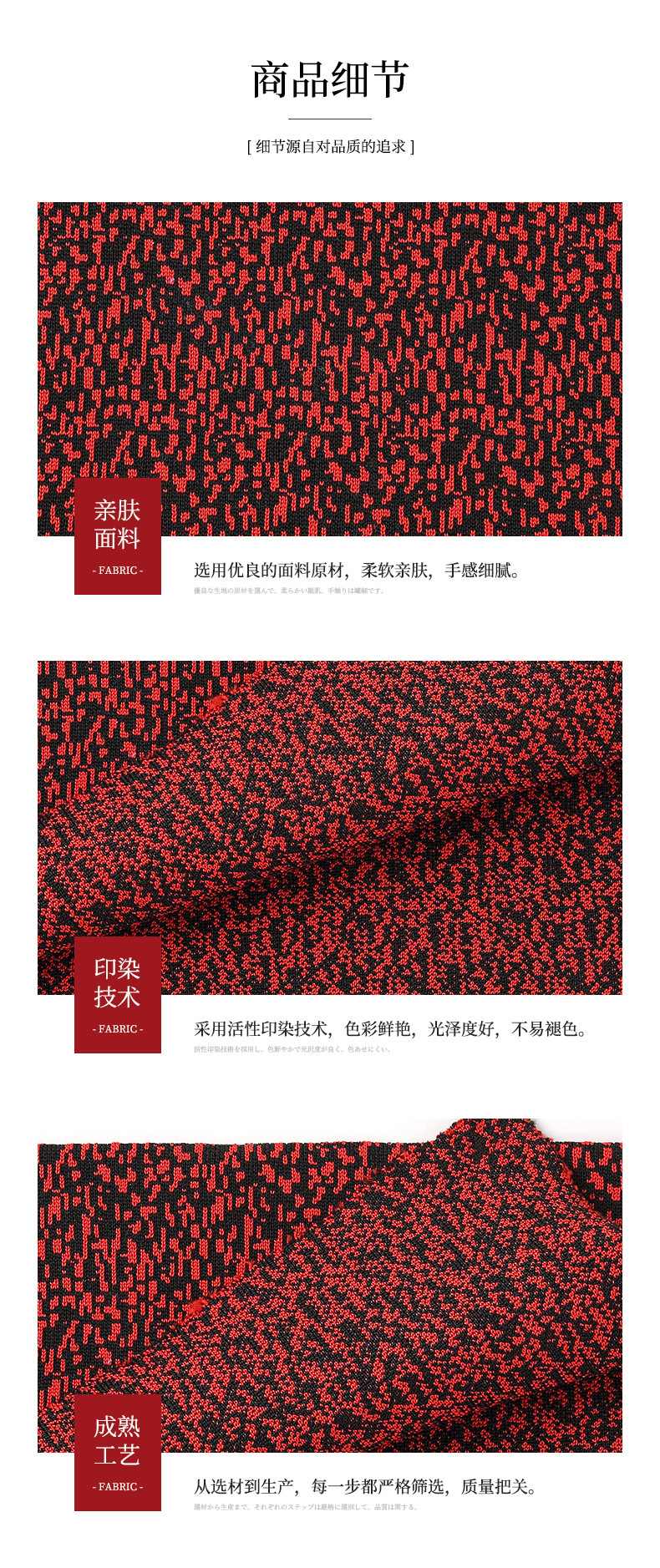 Wholesale of in-stock woven fabric for luggage, shoes, fabrics, two-color polyester fabric, 3D woven fabric pic 5