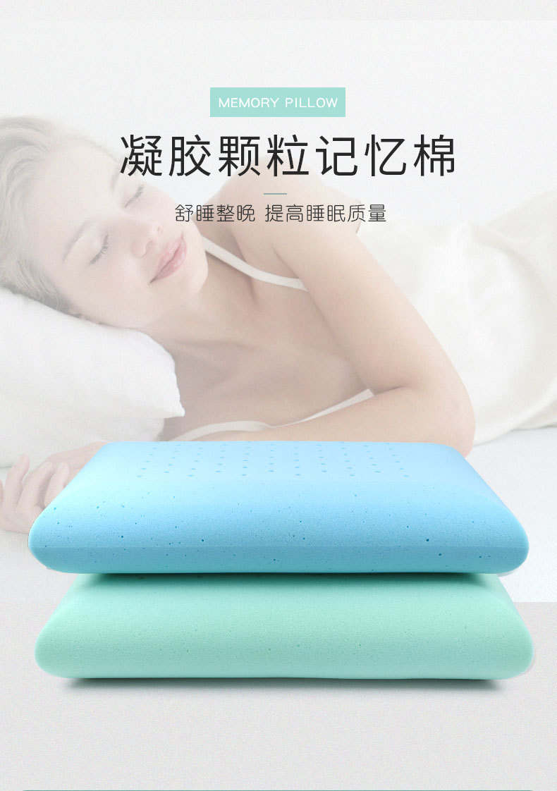 详情模板_01.jpg
