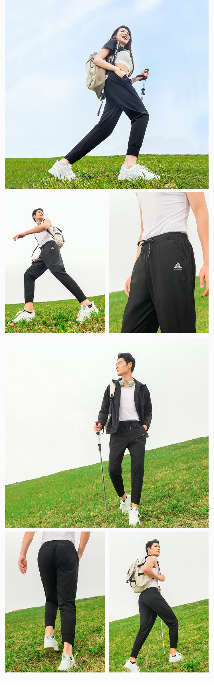 夏季速干裤男女冰丝防晒休闲裤修身显瘦垂感透气防蚊户外运动长裤详情18