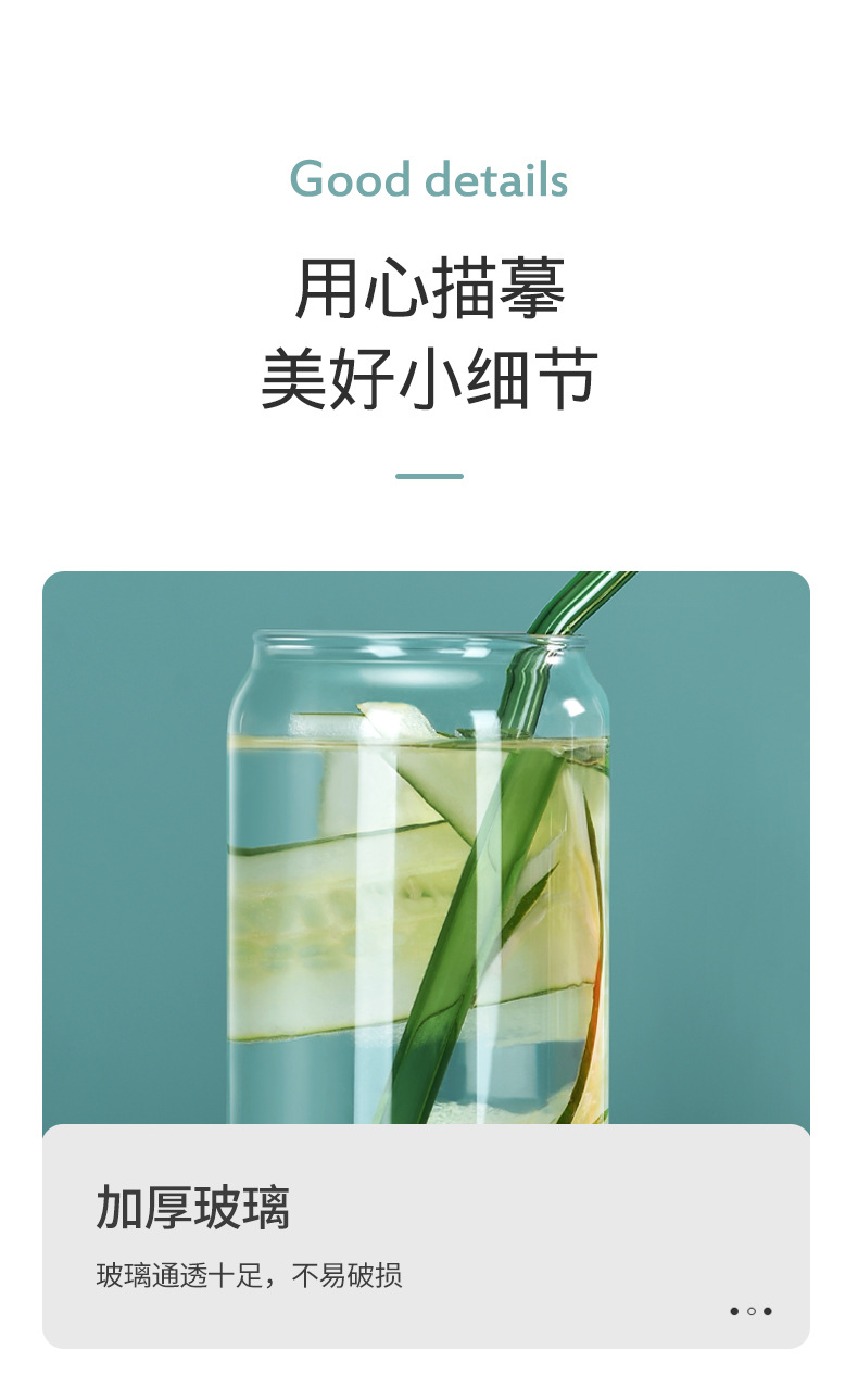 Crazy scramble for high-quality water cups, cola cups, transparent straw cups, glass milk tea cups, universal beverage cups and glass cups pic 23