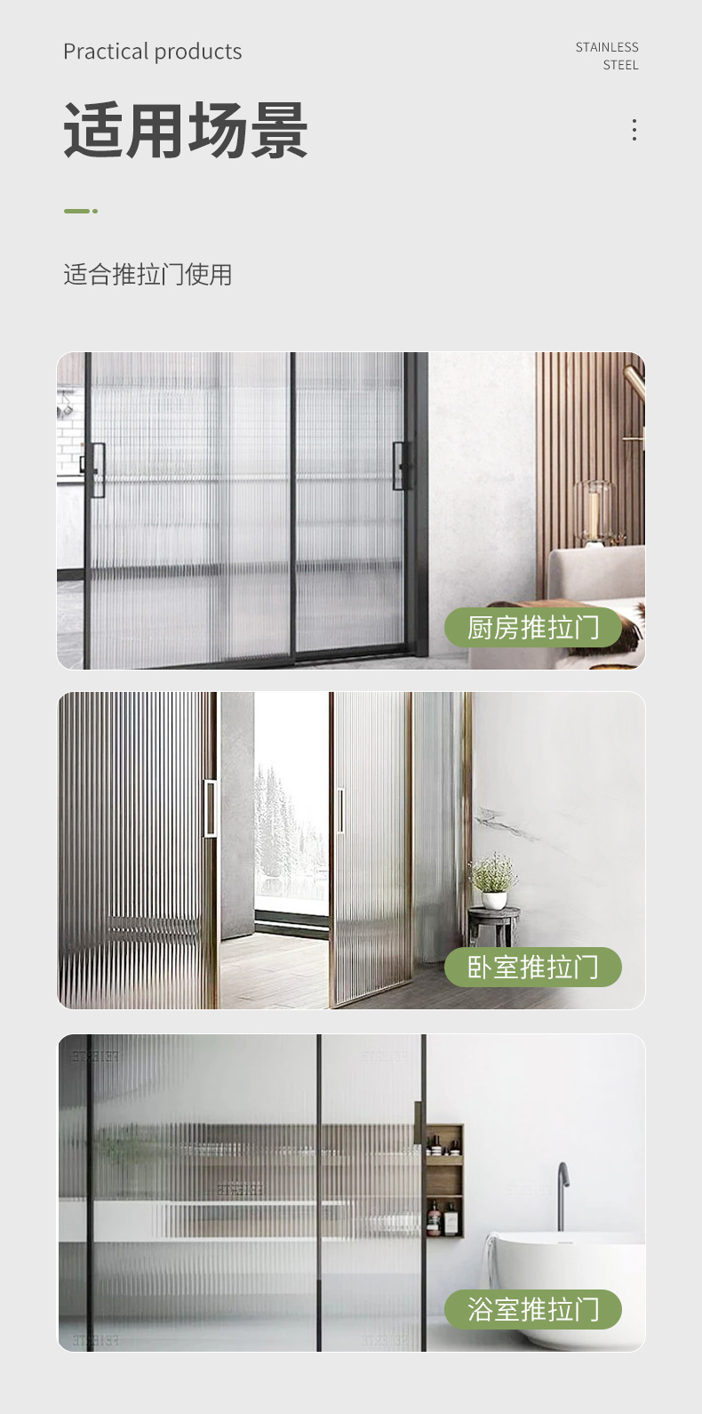 Stainless steel hanging wheels, indoor wooden doors, sliding doors, thickened cushioning hanging wheels, doors and Windows, sliding doors, silent track hanging wheels, sliding wheels pic 3