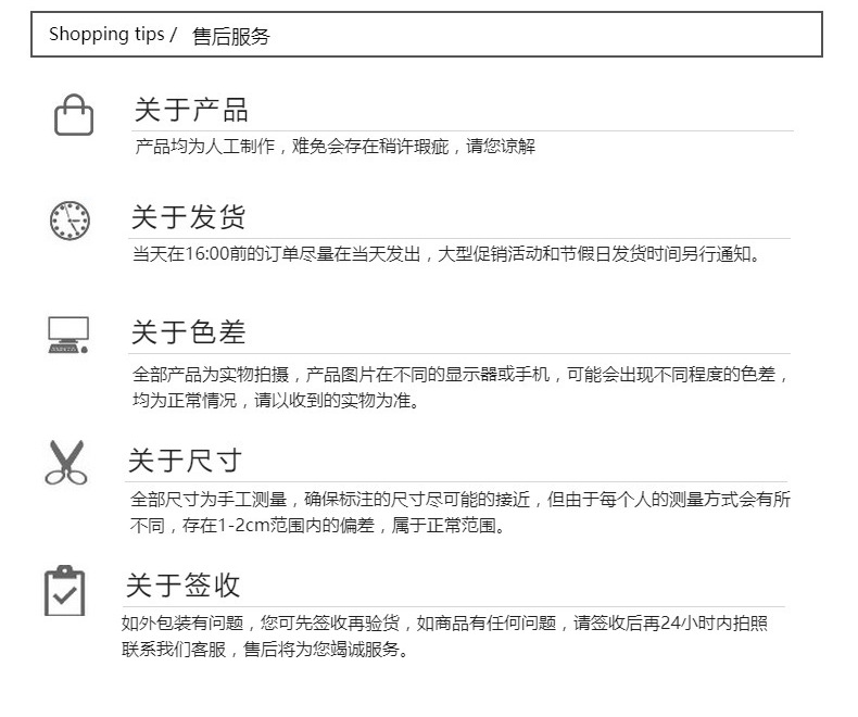 U型针拼布别针缝纫布艺定位针家庭装饰卡针缝纫制作固定针批发详情27