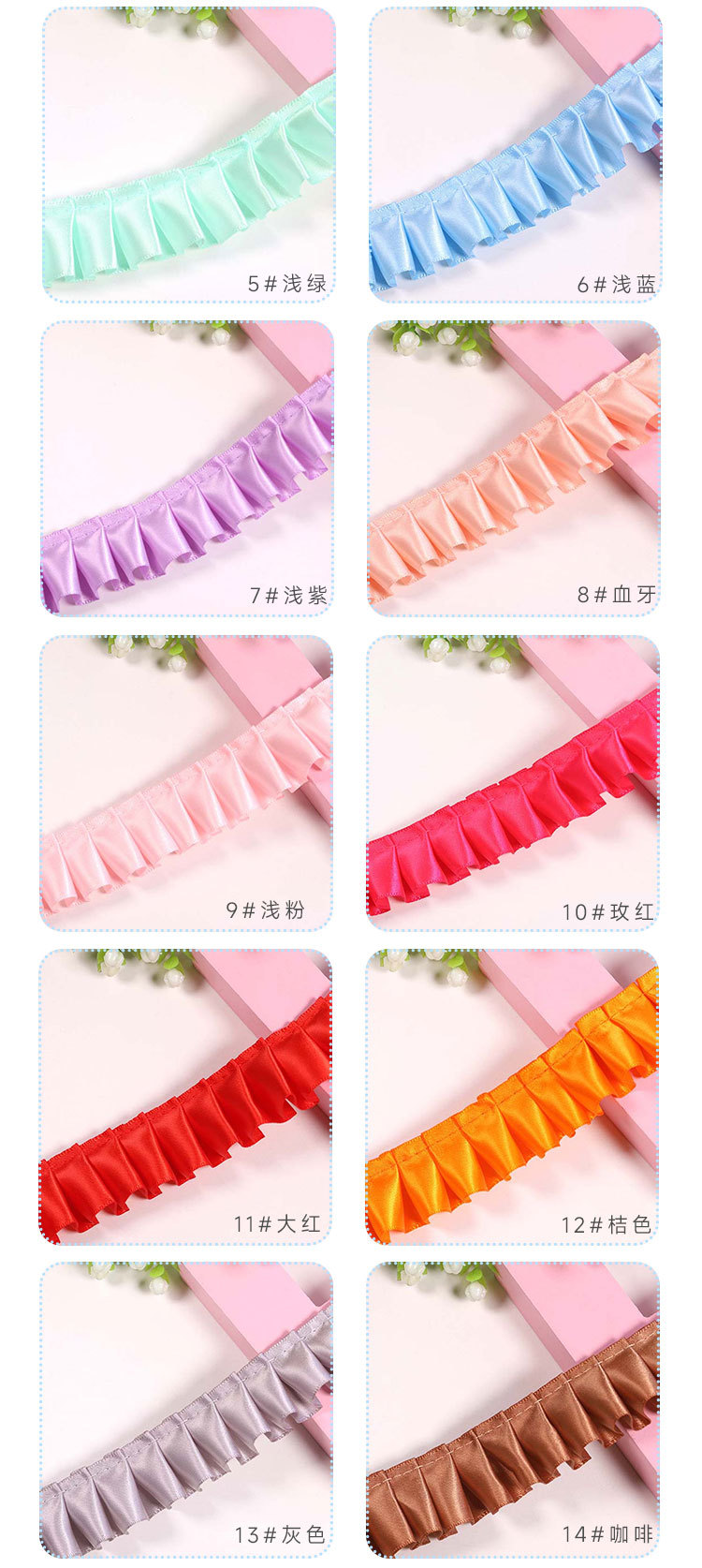 2.5cm lotus leaf pleated lace skirt hem DIY accessories, single-sided encrypted discounted lace pic 2