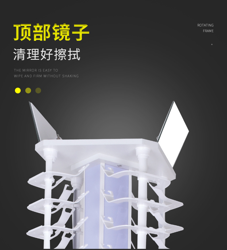 灯光旋转眼镜店太阳镜陈列架落地式眼镜展示架超市商场展示架展柜详情3
