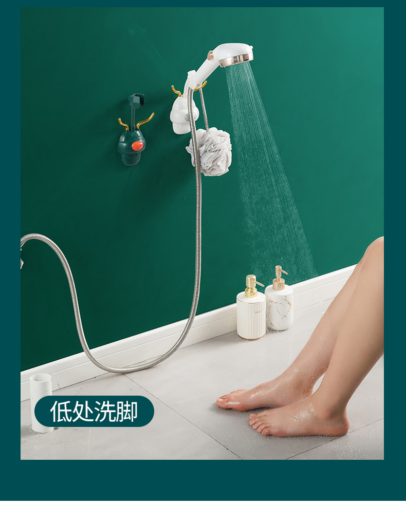 Light luxury, seamless, no-drilling showerhead fixator, adjustable household waterproof, powerful cartoon antler showerhead stand pic 10