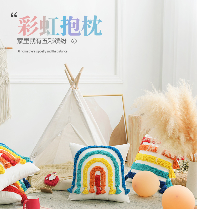 Cross-border ethnic style Bohemian style tufted rainbow pillowcase, three-dimensional embroidered cushion cover, home pillow cover pic 9
