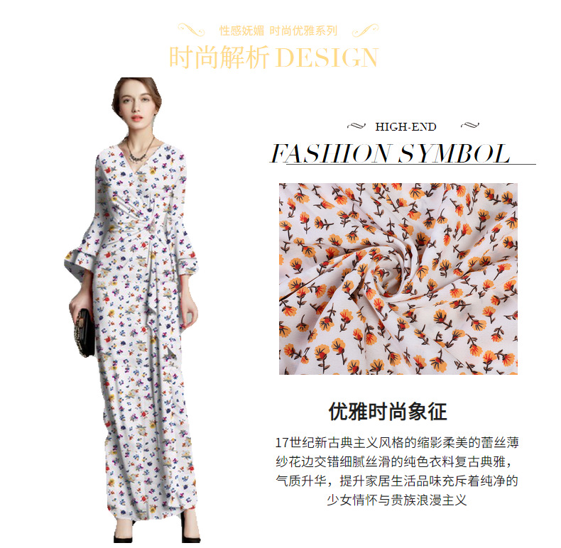 Fashionable and fresh floral print fabric, Korean silk clothing printed fabric, polyester shuttle fabric in stock for wholesale pic 7