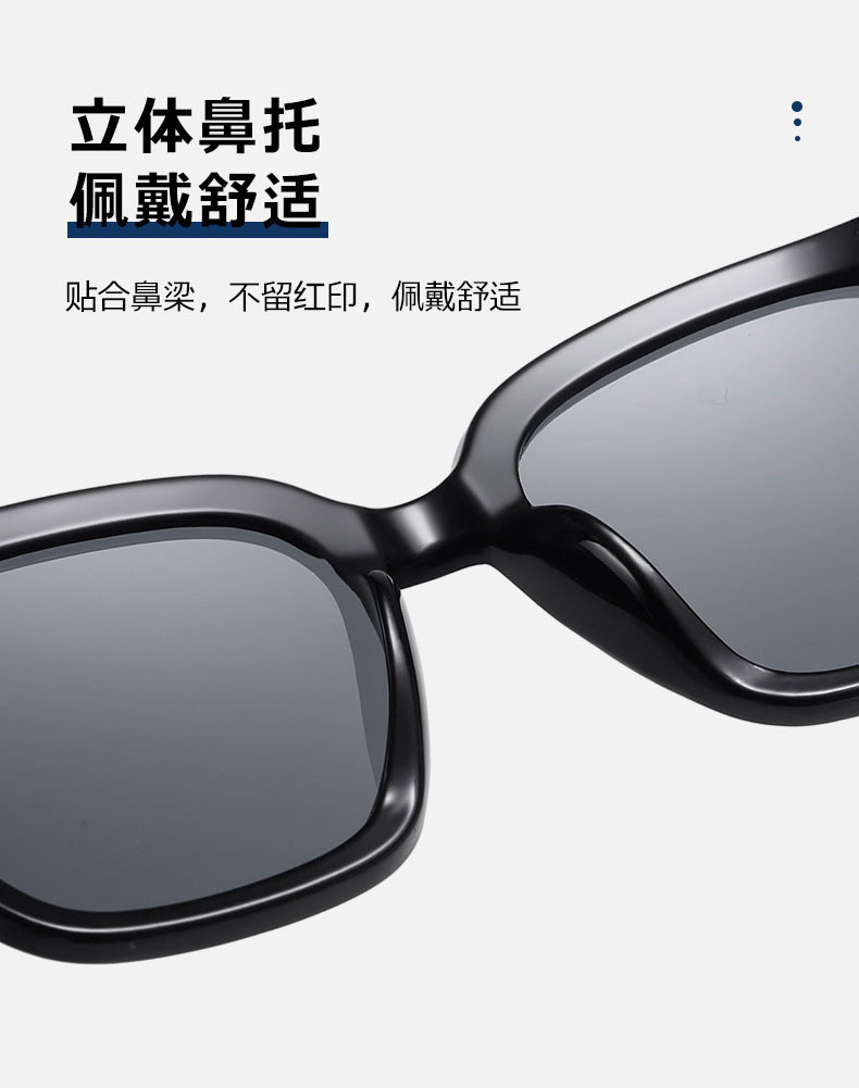 gm eyewear, a popular online celebrity on Douyin, offers UV-resistant polarized sunglasses and driving sunglasses. These sunglasses exude a sense of sophistication for women and make the face look smaller pic 31